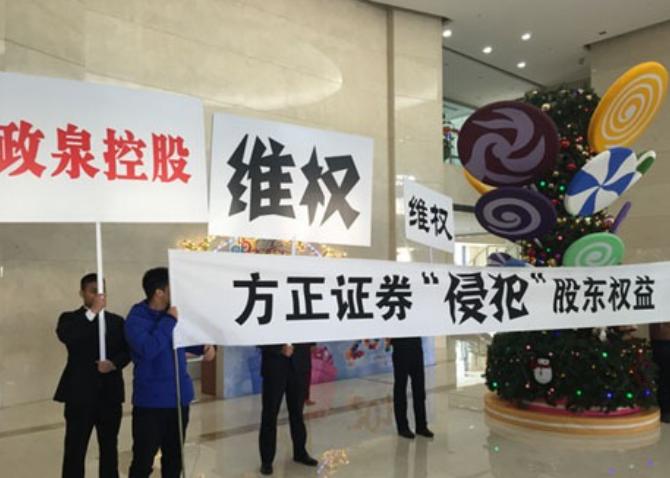 方正这个牌子怎么样,方正这个品牌怎么样