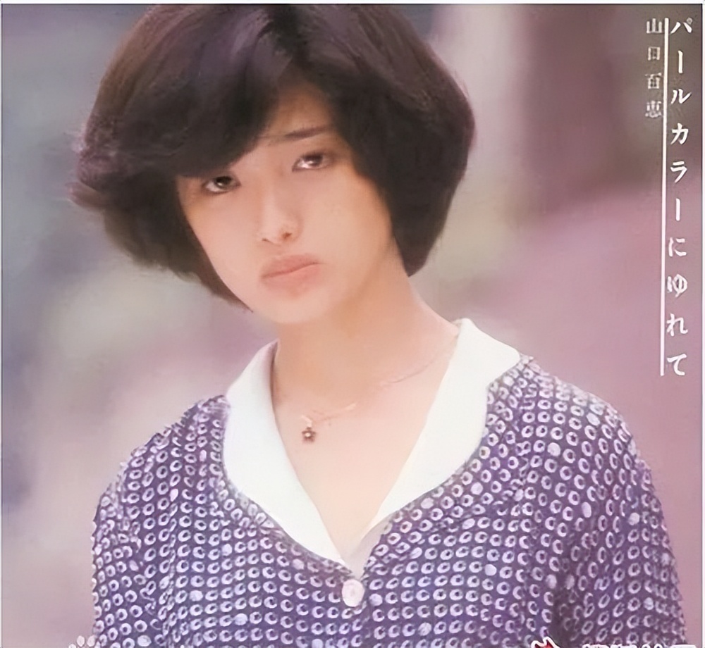 她退圈堪比首相去世，自称杨贵妃的后代，是巩俐最喜欢的偶像