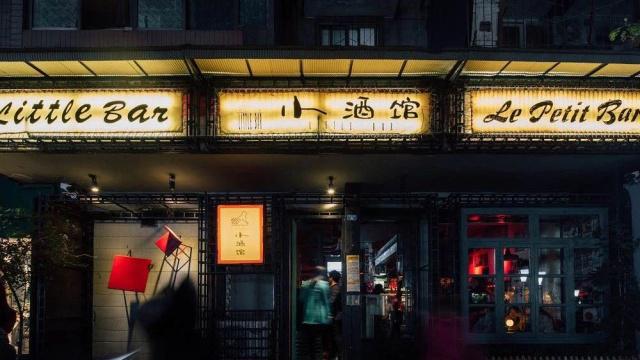 四川足球赛程,四川足球与成都足球历史