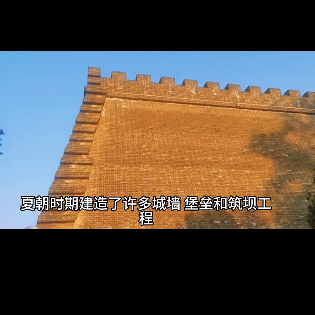 夏朝之前是什么朝代夏朝历史简介,夏朝兴起的传统文化