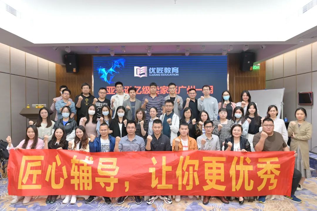 七载匠心，感恩成长！优匠教育七周年，写给同学们的一封信