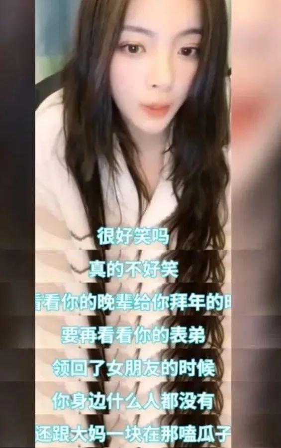 盘点明星玩梗,盘点明星玩梗瞬间