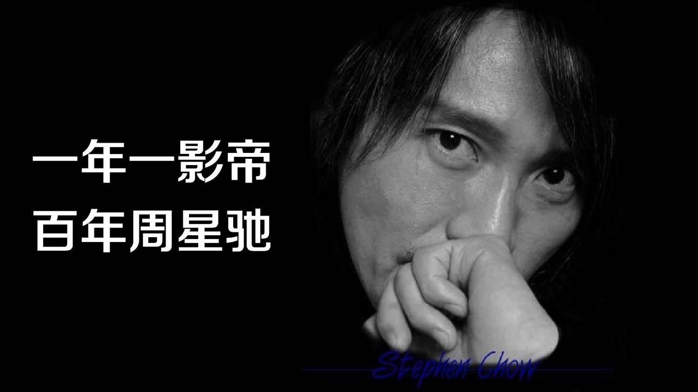 香港电影金像奖最佳女主角历届,历届电影金像奖最佳男主角颁奖