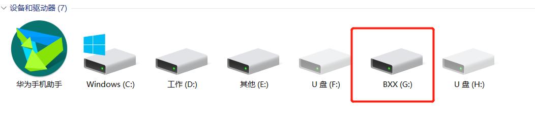 华为matepad11有专属教育中心吗,华为发布matepad聚焦基础教育领域