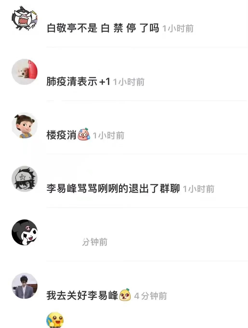 送男朋友巴黎世家哪款鞋子,巴黎世家哪款鞋送男友