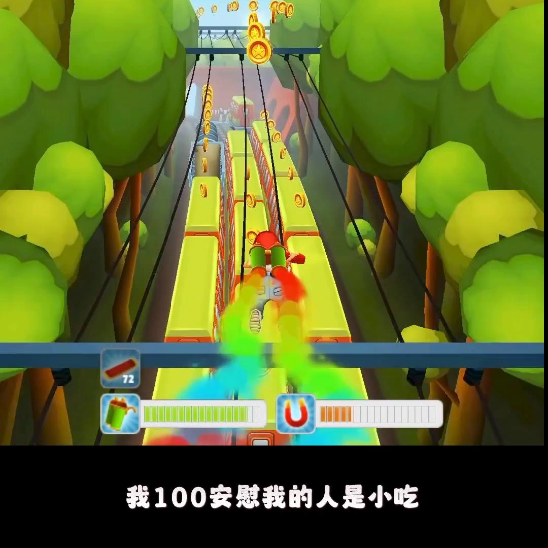 迟迟小说视频,迟迟全文阅读