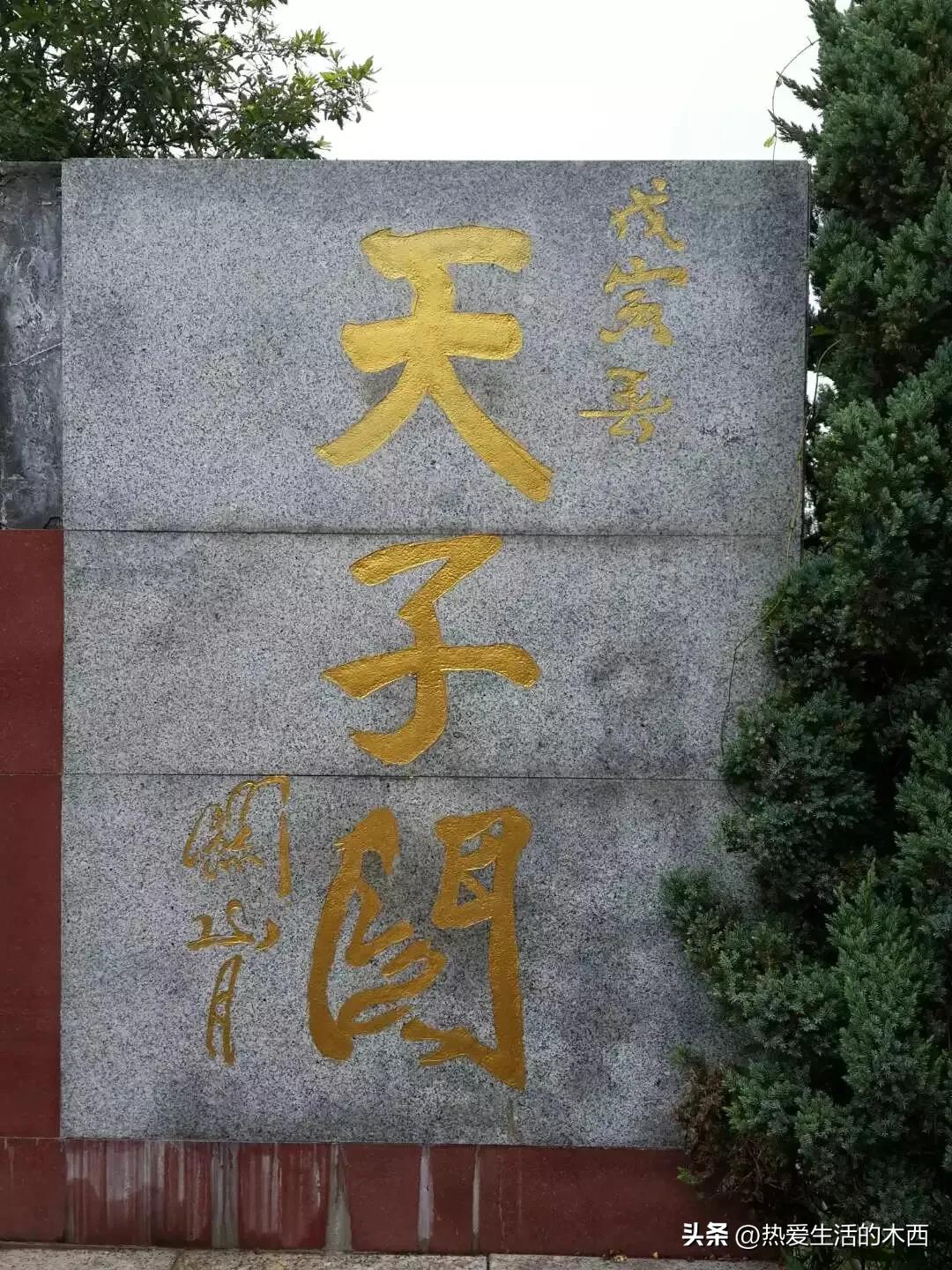 湖南张家界凤凰古城之旅,湖南省凤凰古城张家界自由行上篇