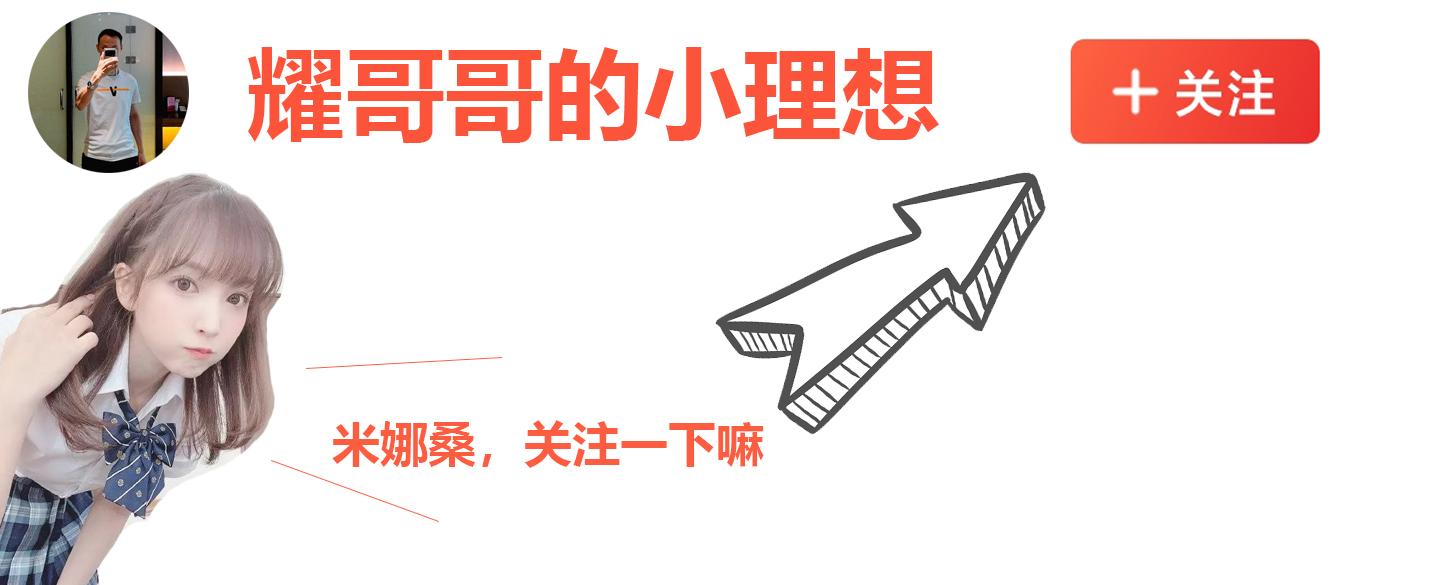 等等党大获全胜,可靠pcie4.0固态硬盘推荐