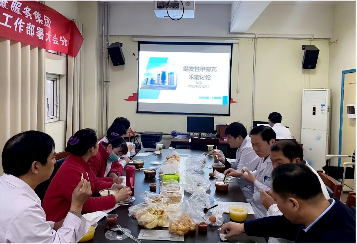 奋楫创新的汝州市第一医疗健康服务集团总院甲状腺乳腺外科