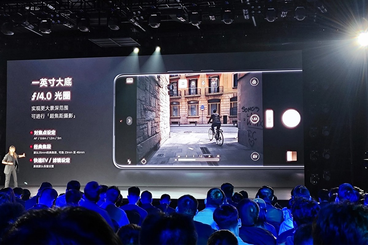 小米13ultra发布会全程说徕卡,小米13ultra最新信息曝光