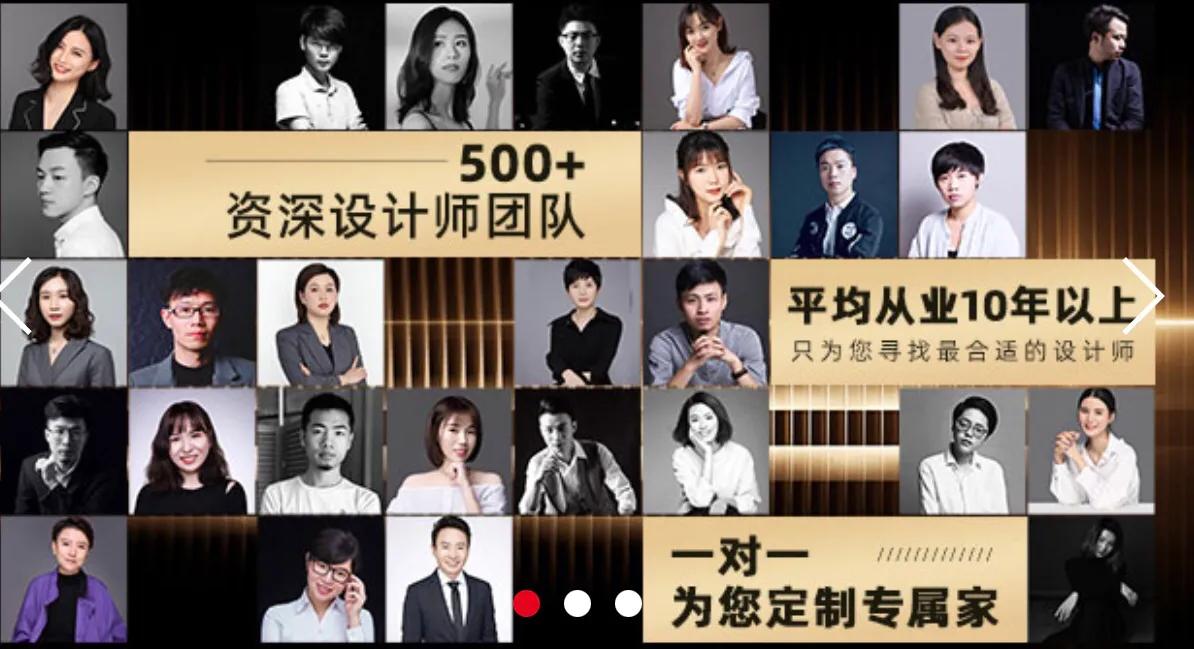 构建家装新格局——甄官署与良工装饰达成大宅共富模式战略合作