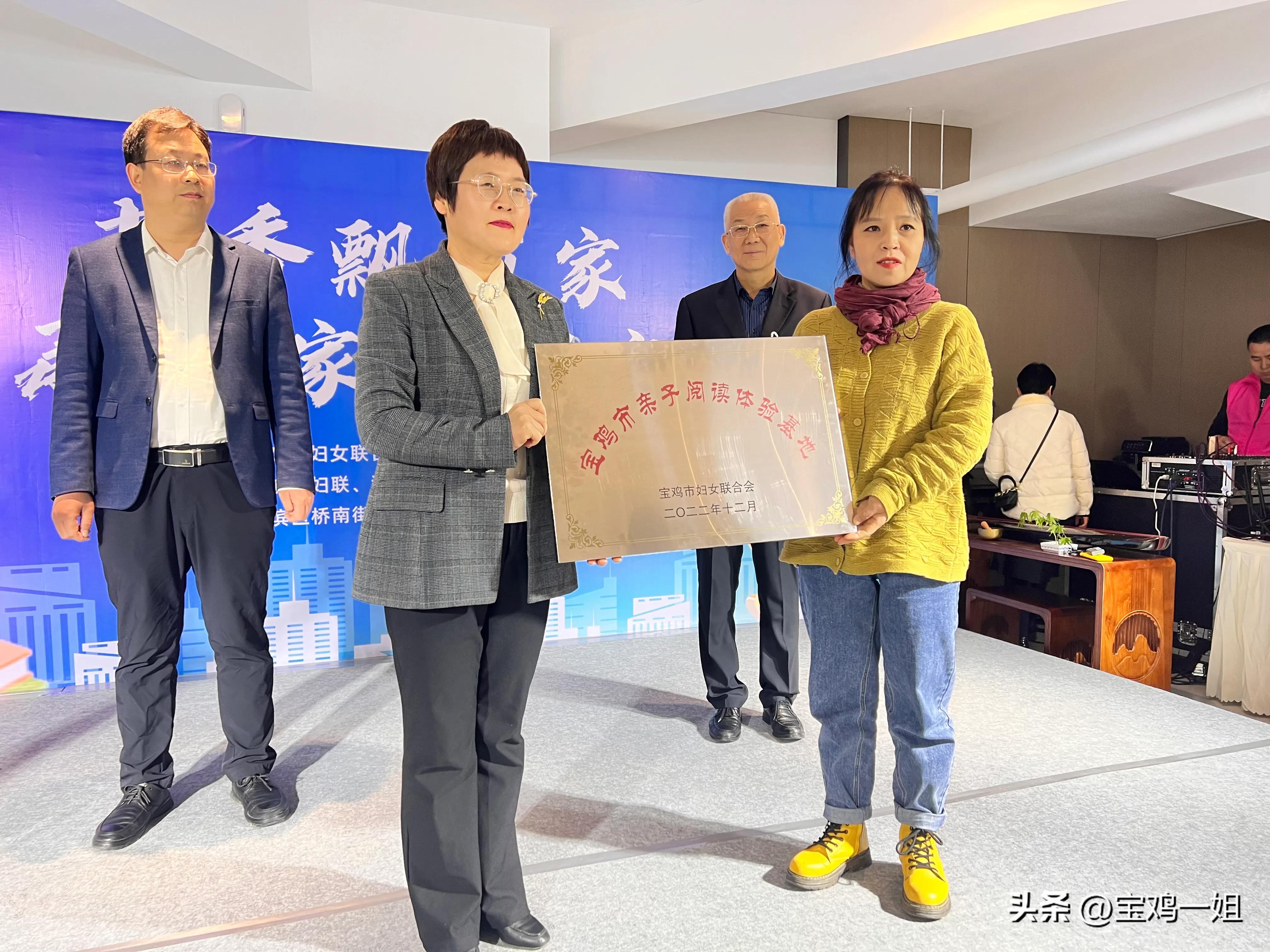 传承好家风书香飘万家亲子朗诵,传承好家风书香飘万家亲子阅读