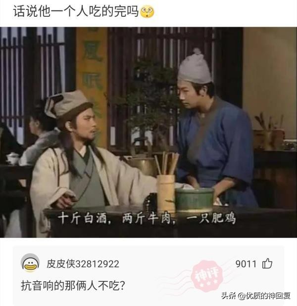 同事总是说要离职怎么回复,同事说要离职了