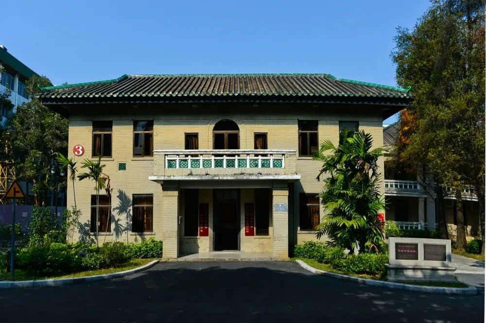 2021年佛山一中录取分数线,佛山一中每年高一招多少名指标生