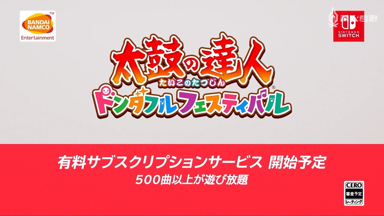 任天堂switch异度神剑3测评,任天堂异度神剑ns