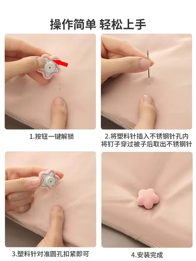 买床上三件套需要注意什么,郴州购买床上四件套