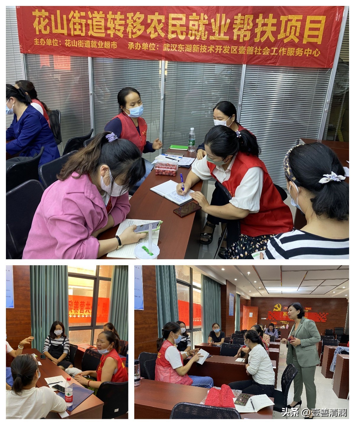 新农人带动乡村就业,春风行动助农村劳动力就业