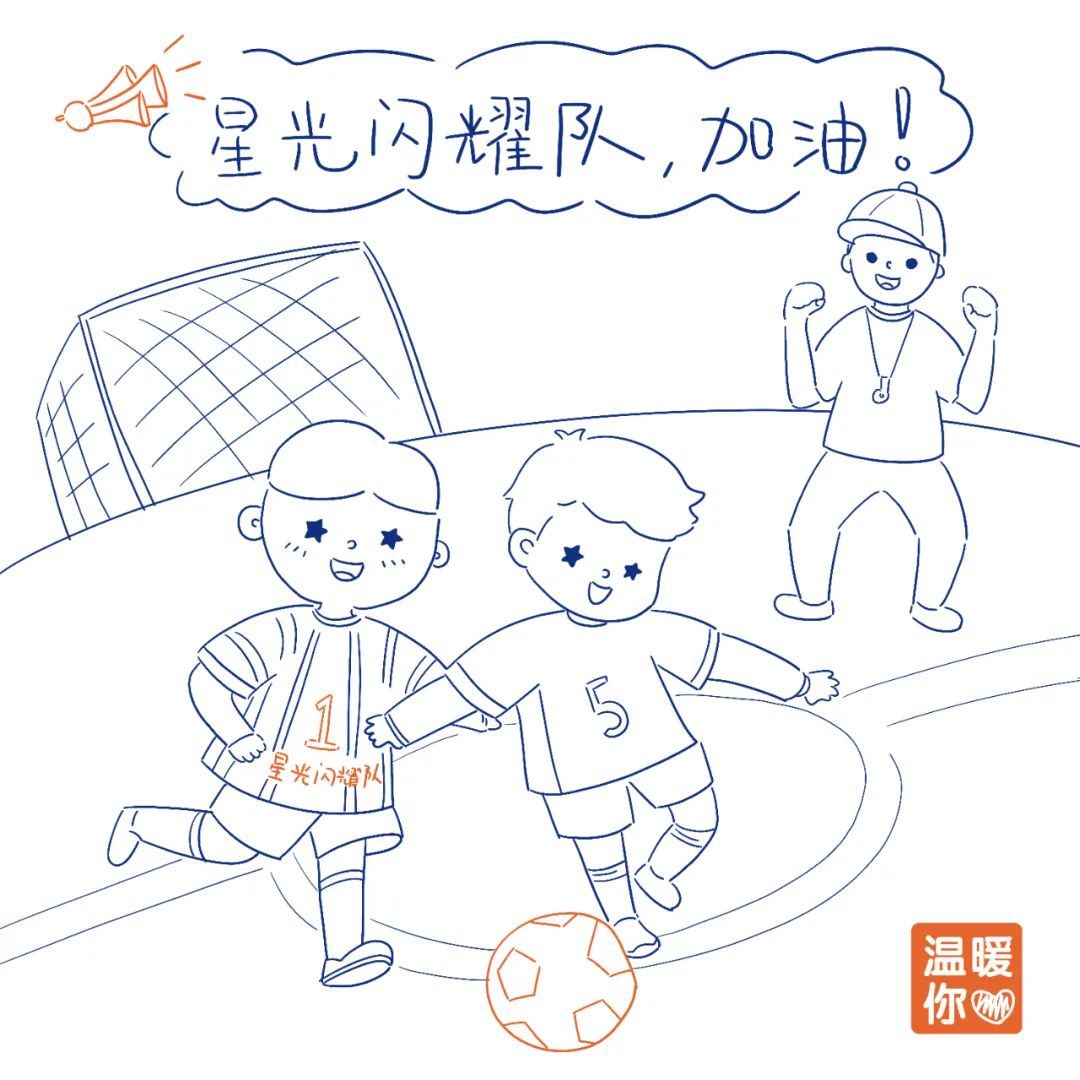 融爱故事丨绿茵场上吸睛的孤独症足球队