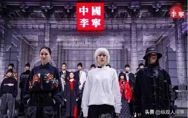 那个抗议*疆新**棉的西方品牌，被中国消费者击败，营收暴跌公开道歉