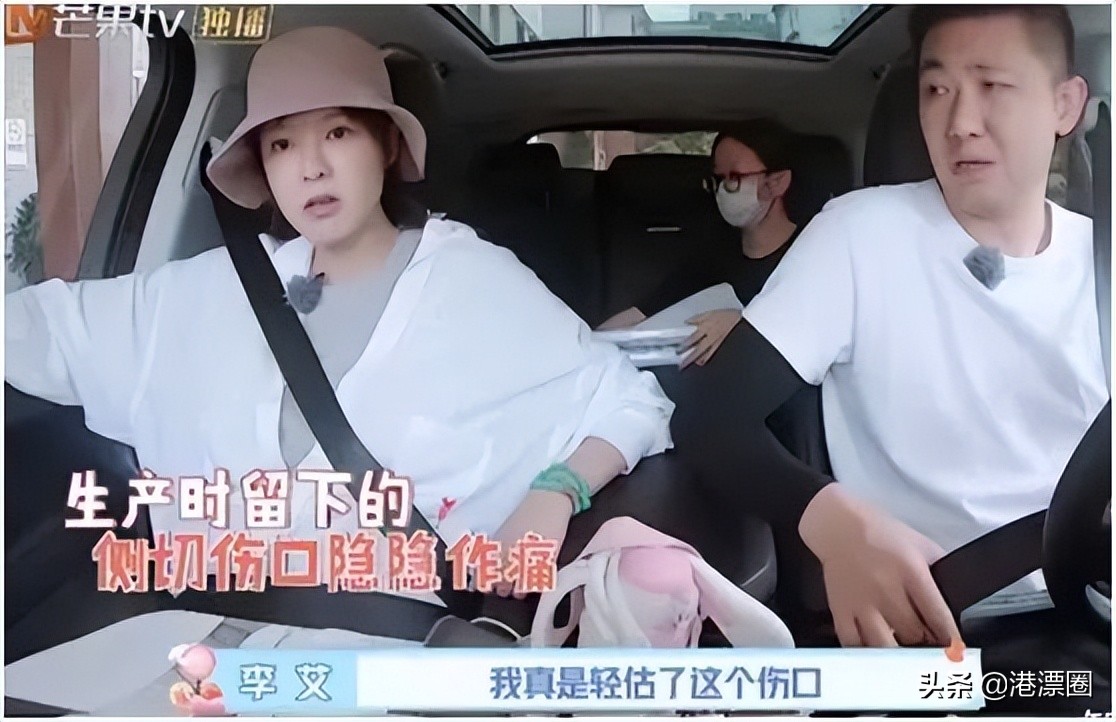 为了省点钱，我从香港私立转到公立生娃，肠子都悔青了