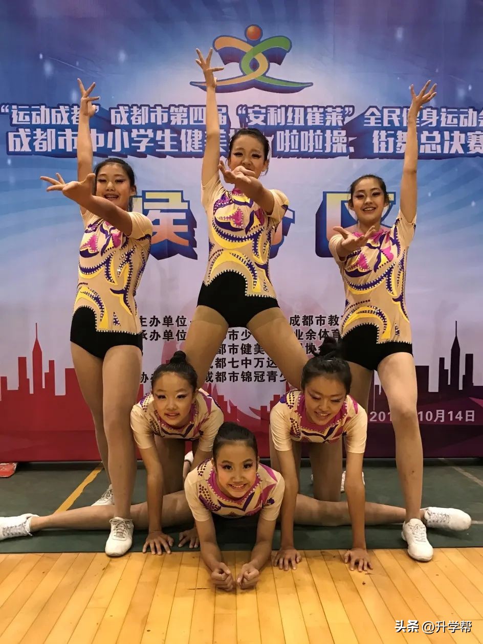 今年夏天，我们“艺”起到成都七中！