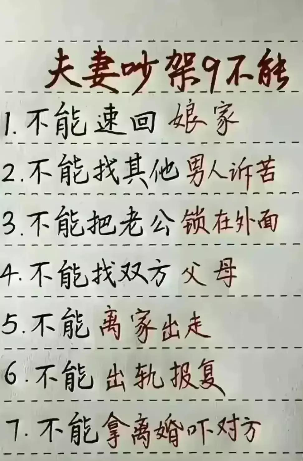 小智的十大秘密,小智是不是变傻了