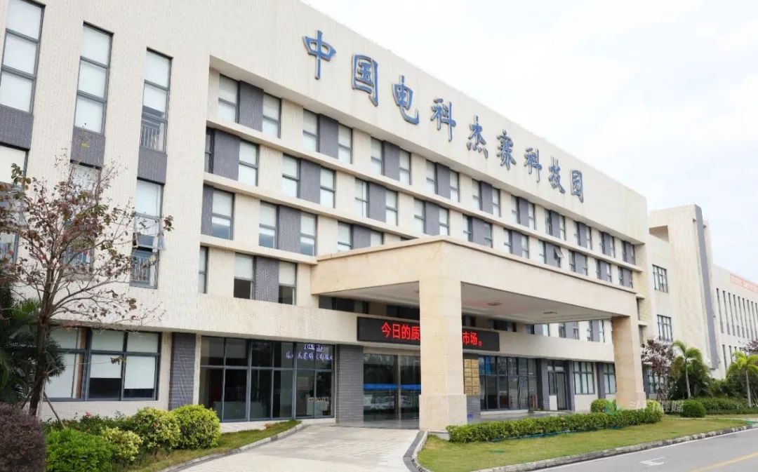 斗门开门红,珠海2023年企业100强