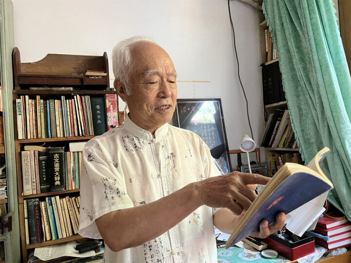 我的中医故事pdf,我的中医故事第一集