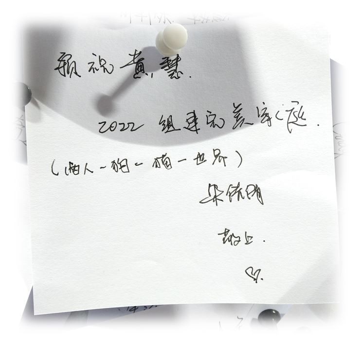 哇塞,这么多陌生人的心愿