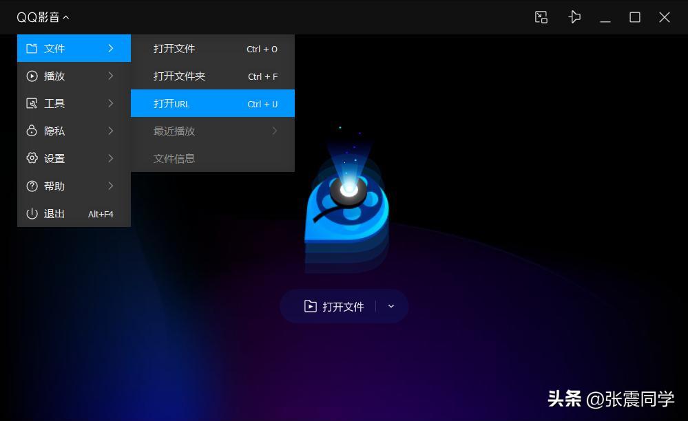 互联网三大巨头发展史,毁誉参半曾经的互联网巨头