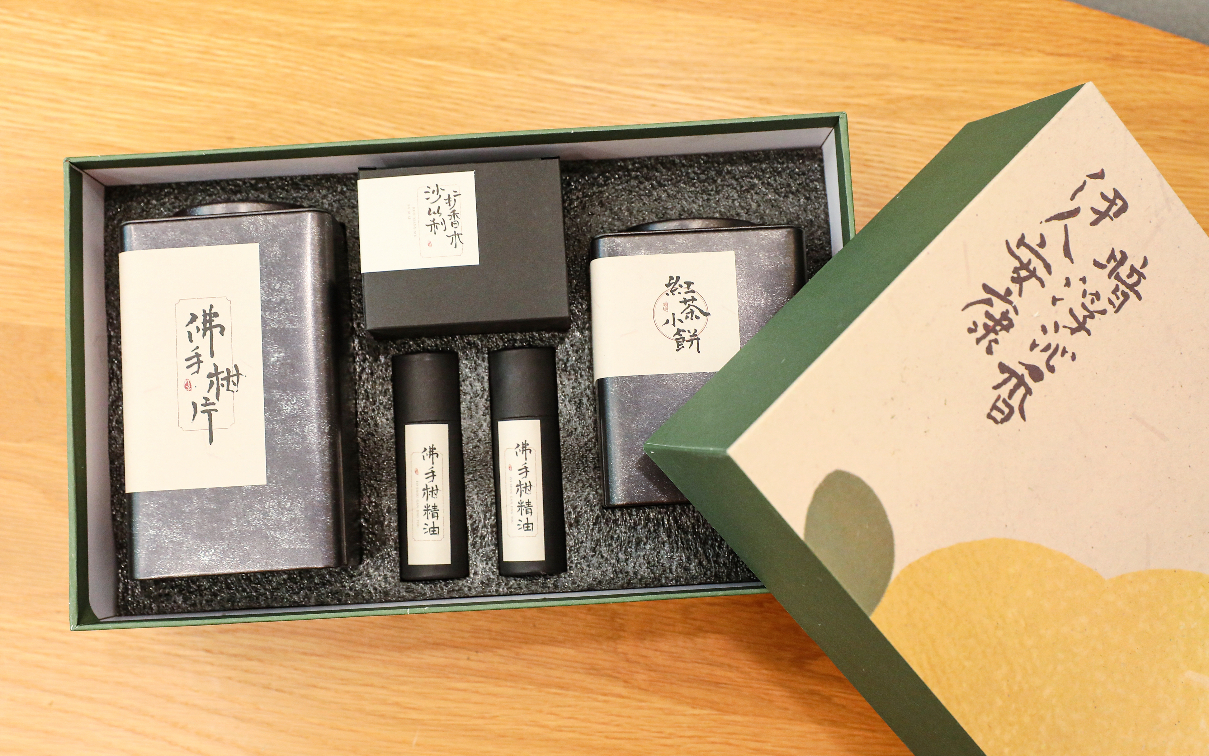 2021年互联网大厂端午礼盒大赏,端午礼盒互联网大厂