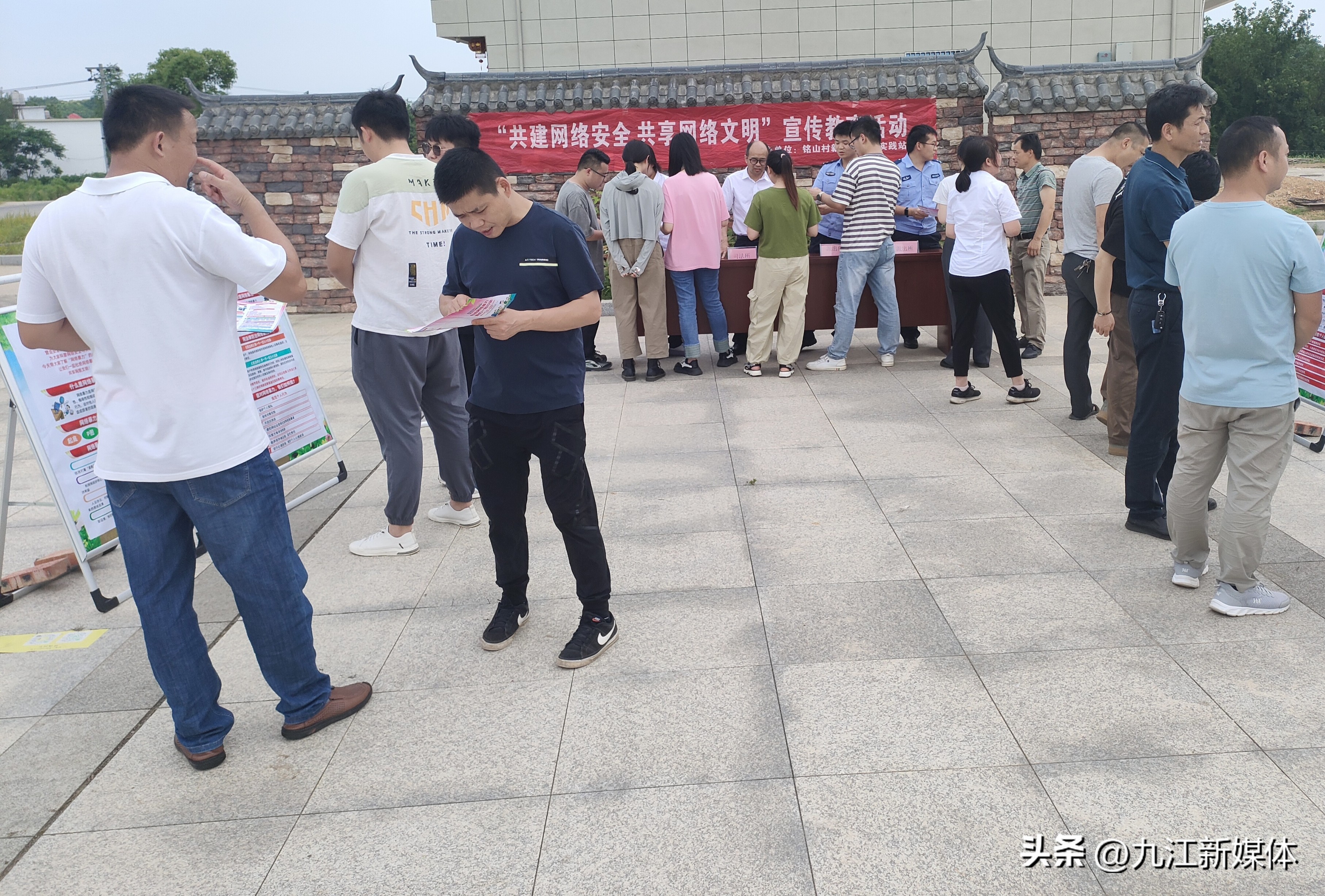 柴桑区马回岭镇：认真开展“共建网络安全共享网络文明”群众网络安全教育科普宣传活动