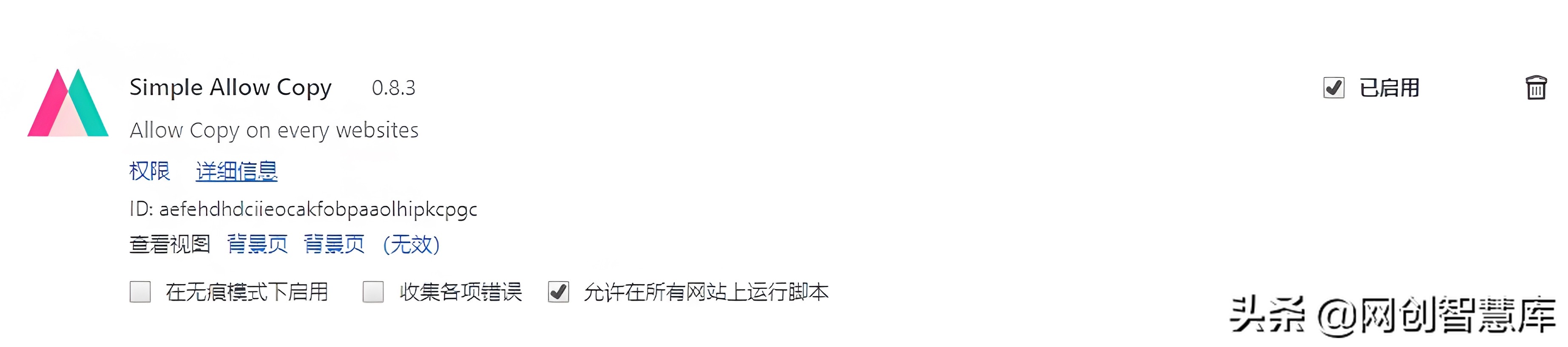 百度文库的文档怎么免费导出来,百度文库的文档怎么导在百度网盘