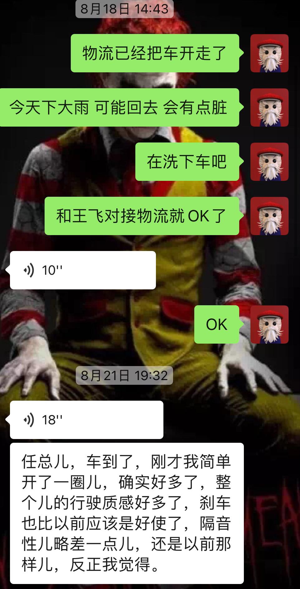 老旧丰田霸道修复,04年丰田霸道翻新改造全过程