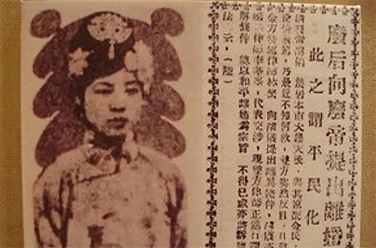 末代皇帝溥仪，曾创造了三项“世界纪录”，至今无人打破