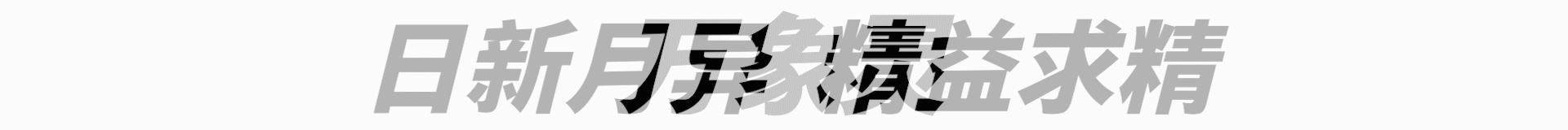 远红外线烘干原理,远红外加热烘干茶叶好吗