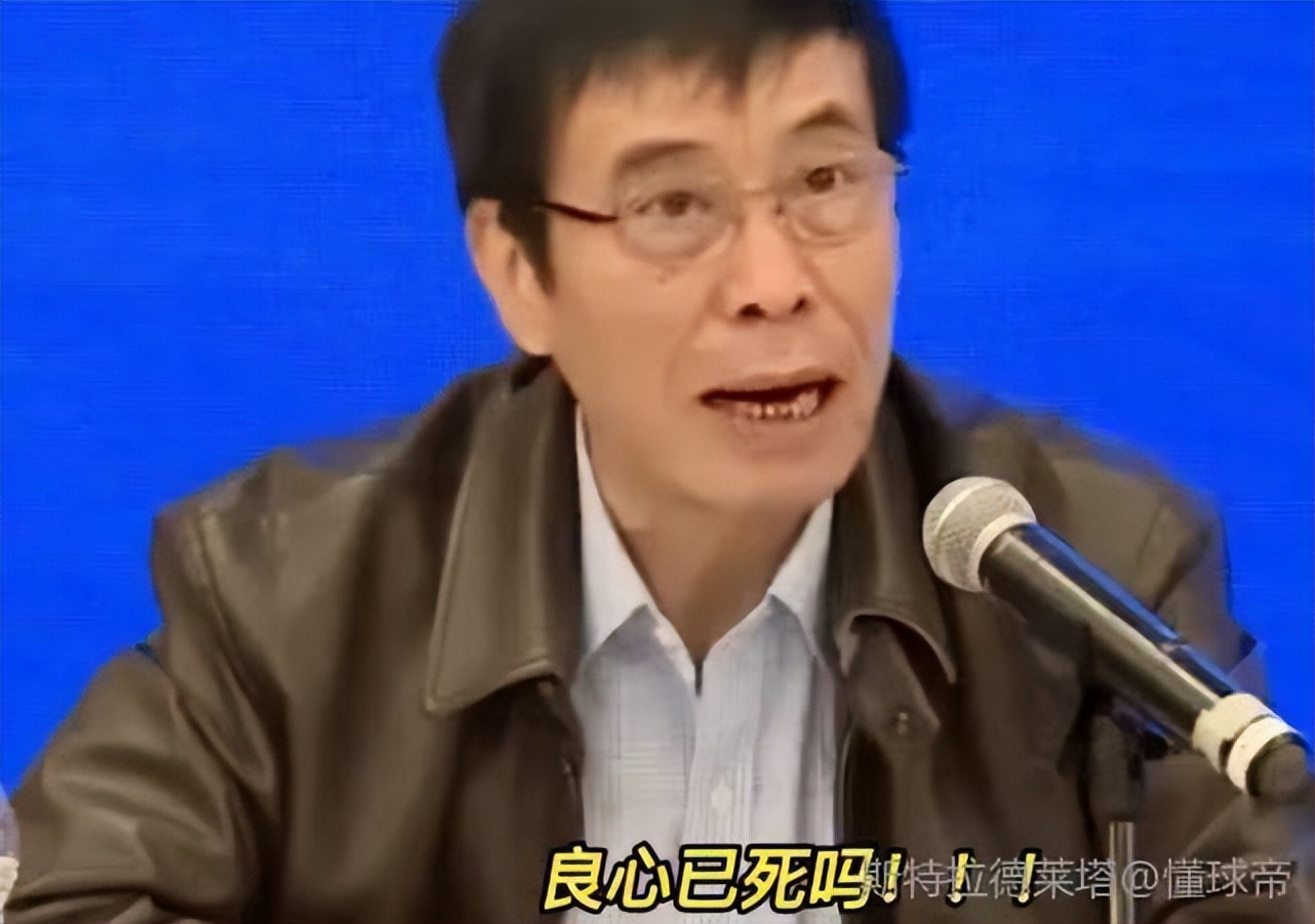 足协又整“幺蛾子”,无良记者何德何能成选帅考官?