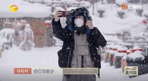 大湾仔餐单：冻柠茶飞冰，加两份开心！