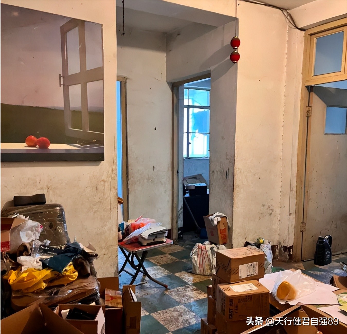 花一千九百万买房子,花一千块买的房子