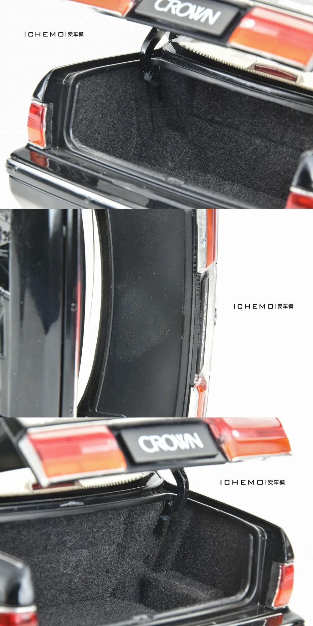 开箱报告|情怀有价！其辉1:18丰田皇冠JZS155汽车模型