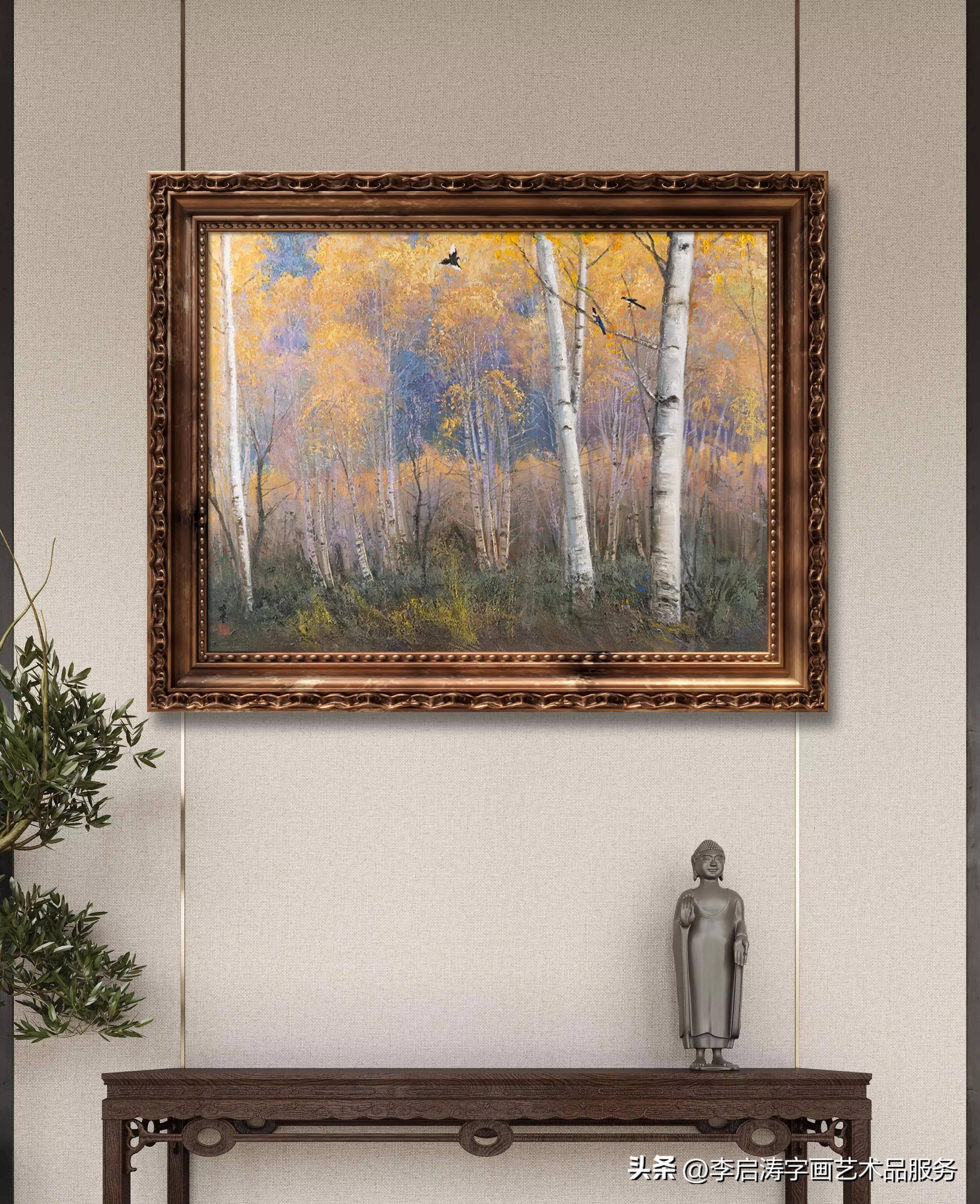 守护艺术,书画收藏需要注意的十个方面