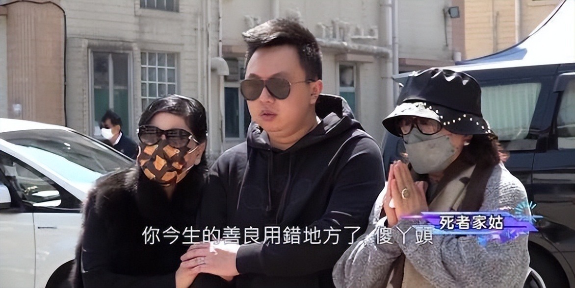 蔡天凤离世80天，现任老公揭开死亡之谜，公布家人数亿财产