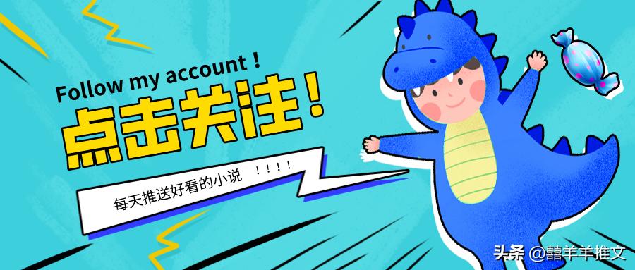 纯爱和假纯爱,真纯爱和假纯爱