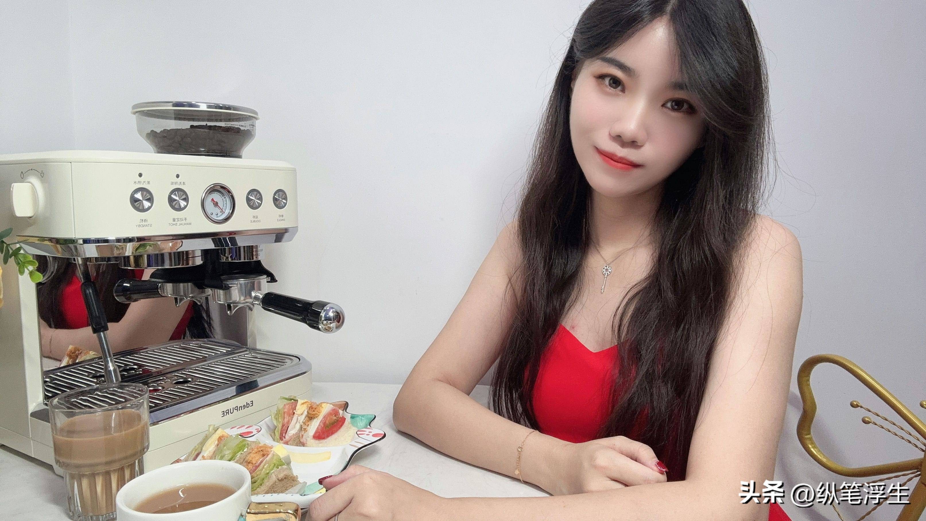 在家也能享受专业咖啡师手艺，宜盾普EOS意式半自动咖啡机体验