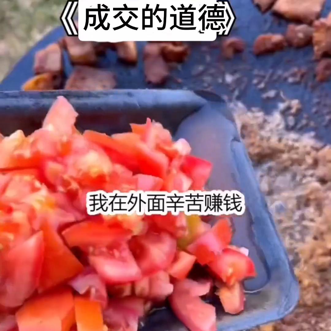 #已完结小说,#已完结