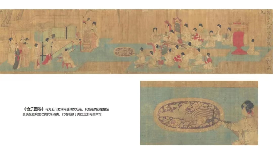 楚璇金一路“毯”途聊地毯（一）