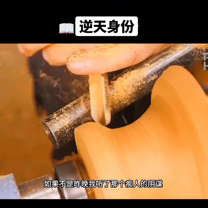 怎么舒服怎么来的英文,怎么舒服怎么来是什么意思