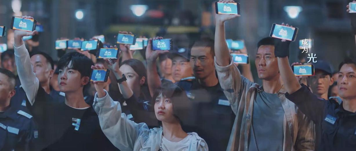 才播出三集就好评不断,追光者豆瓣