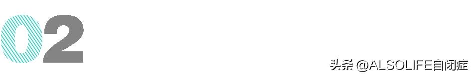 妈妈帮患自闭症女儿治疗,为自闭症女儿开了个康复机构