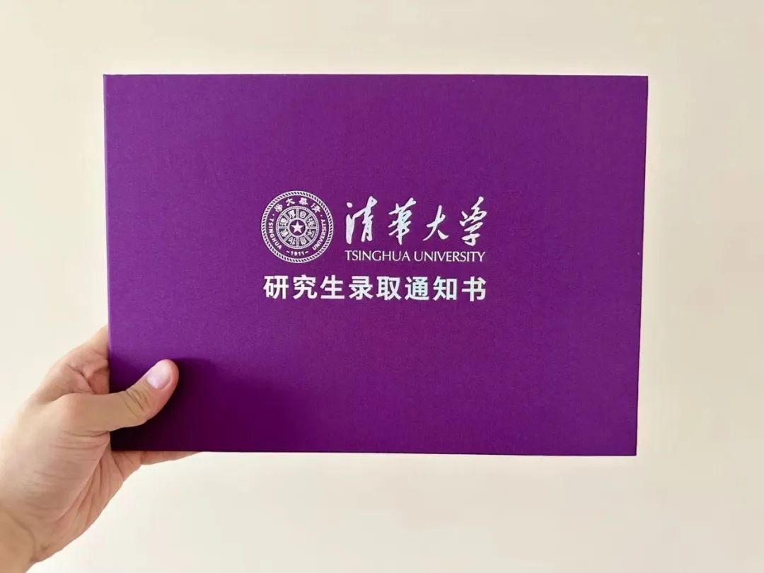 保研面试十大问题,保研面试基本问题